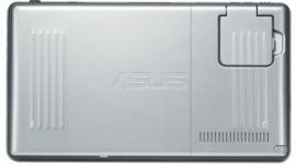 ASUS R2H (R2H-C900LA6GAW)