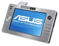 ASUS R2H (R2H-C900L76TAW)