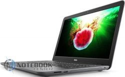 DELL Inspiron 5767-3164